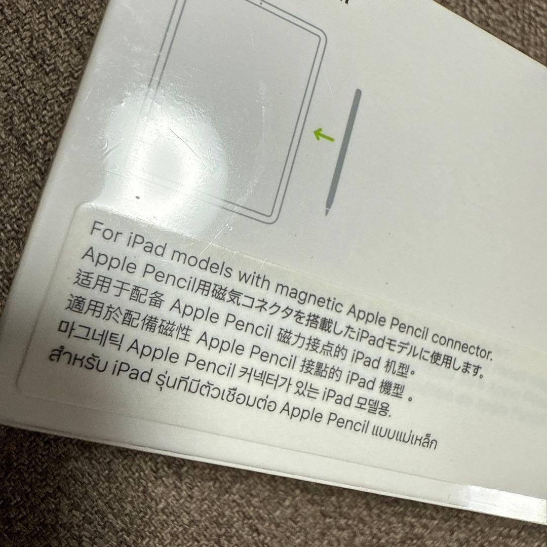 ク