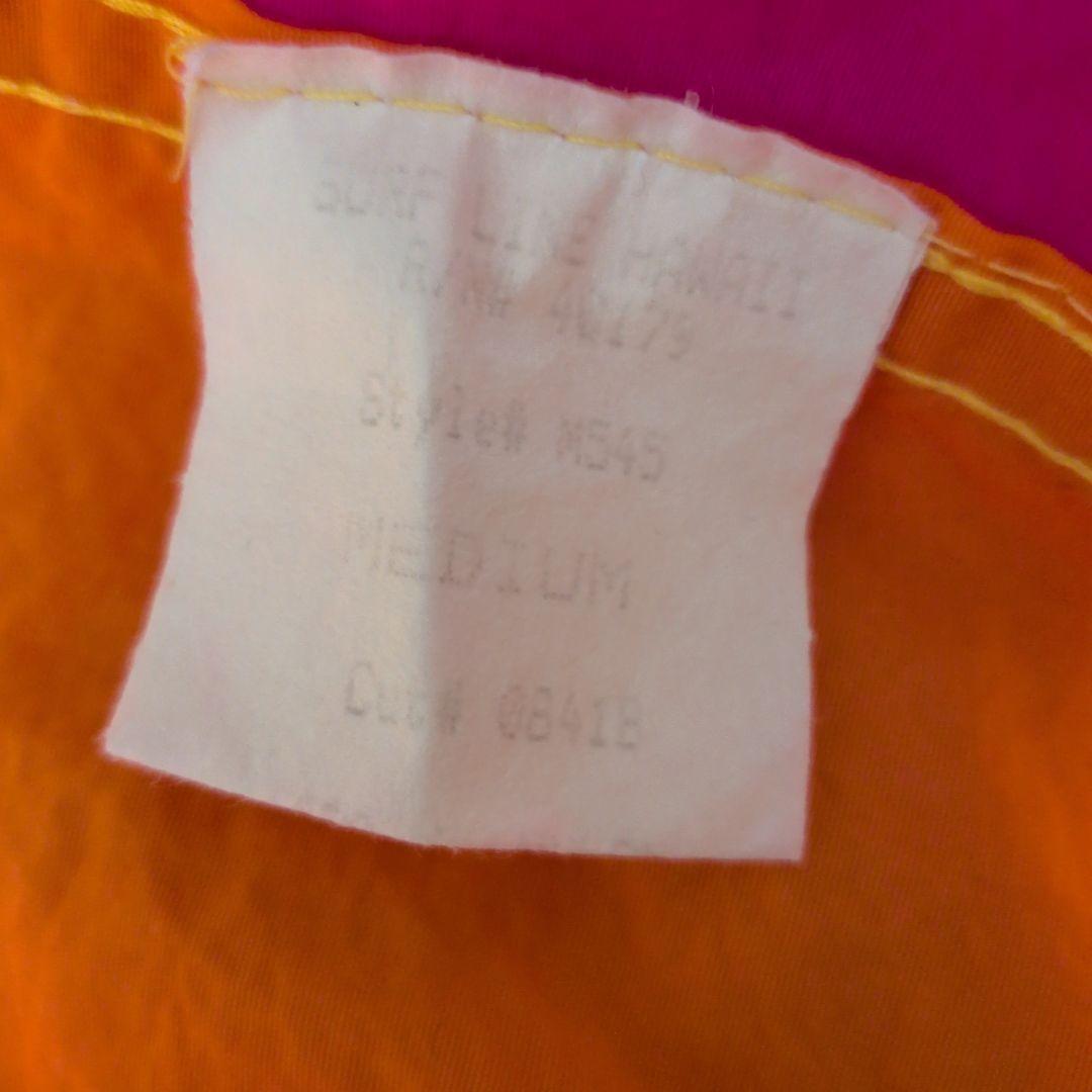 JAMS WORLD ナイロンジャケット