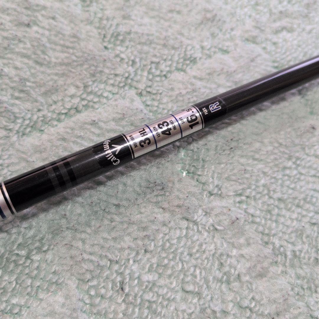 キャロウェイ SMOKE フェアウェイウッド