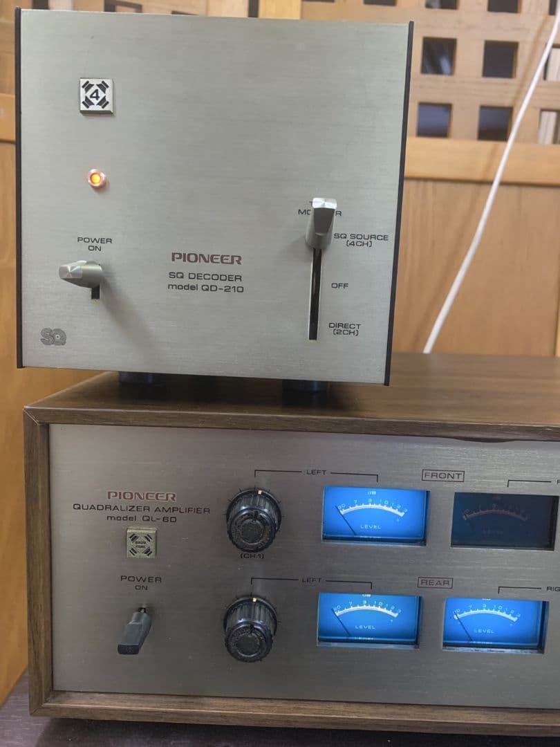 Pioneer QL-60 QD-210 クオドラライザーアンプ　1971年