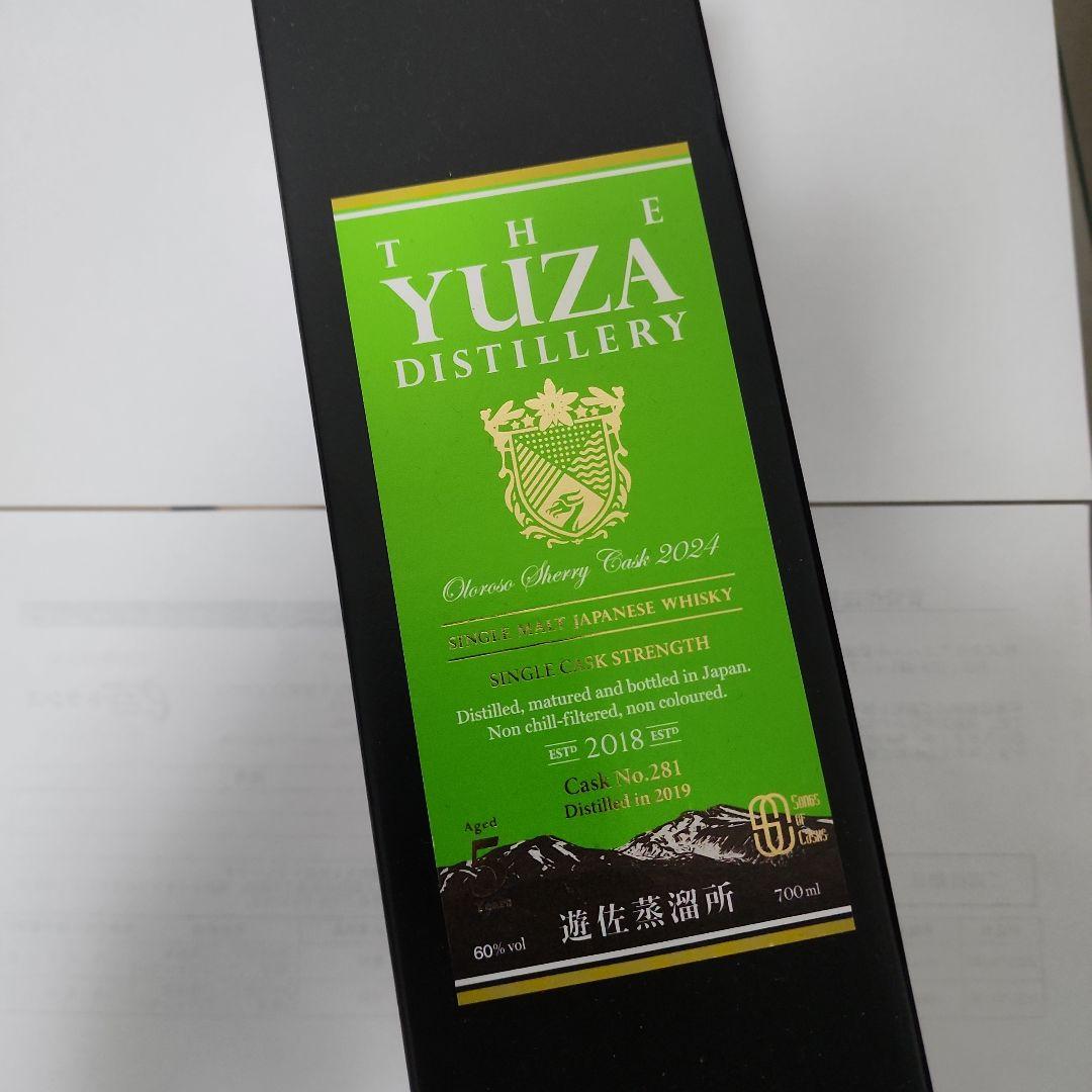 【免税店限定】YUZA 遊佐蒸留所 シェリーカスクフィニッシュ