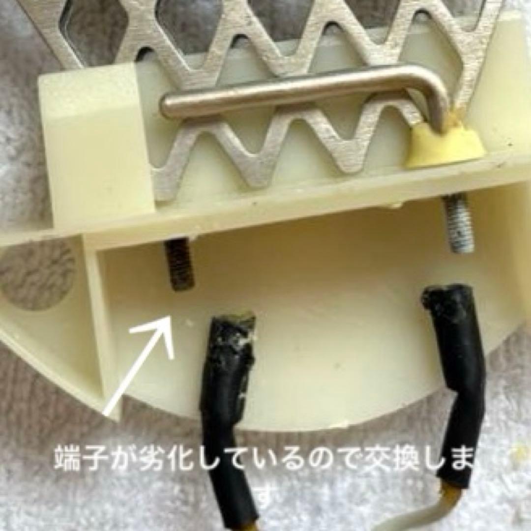 みーた品