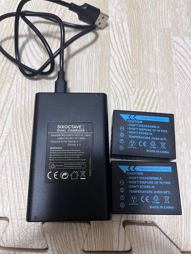 FUJIFILM X-E2 ミラーレス一眼 本体とズームレンズ