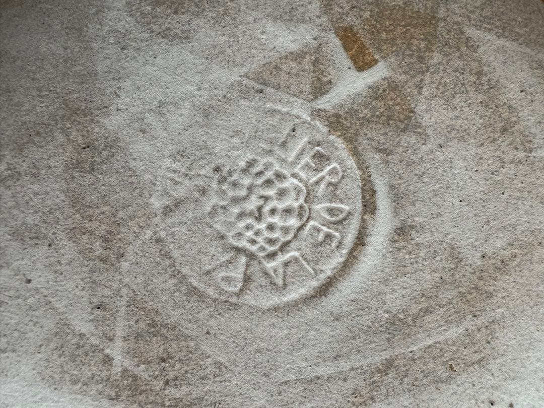 鹿児島睦 正規品 初期作品 刻印 プレート 20cm うさぎ