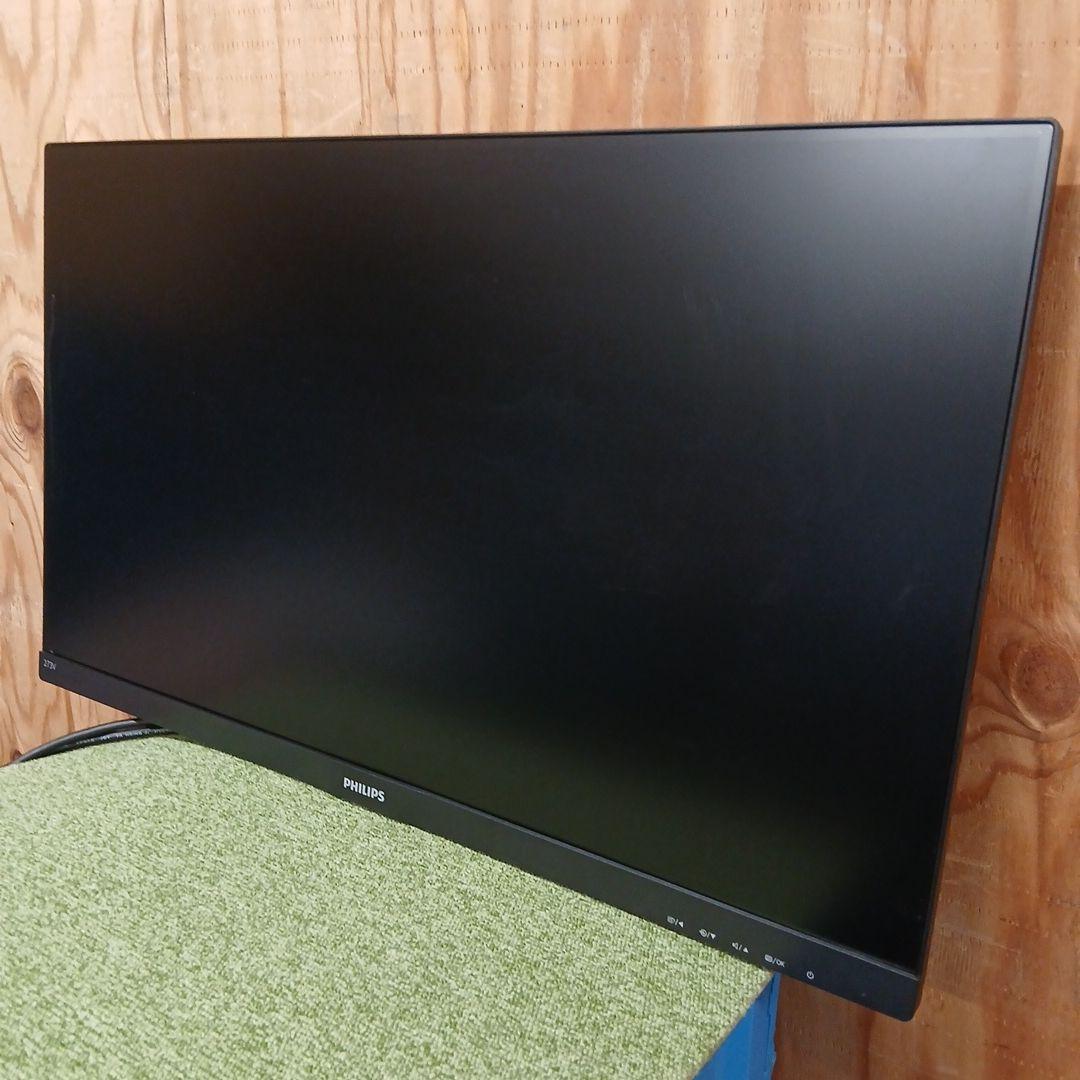 27インチ液晶モニター PHILIPS 273V7QDAB/11【スタンド無】㉘