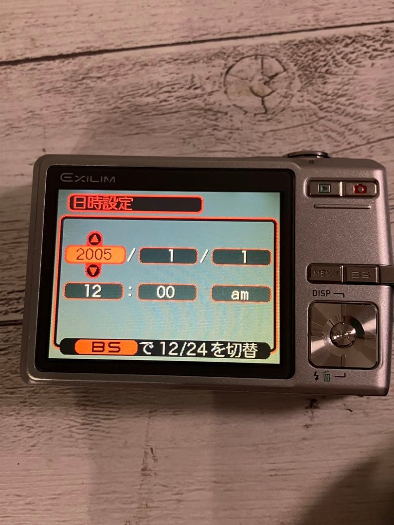 CASIO EXILIM シルバー デジタルカメラEX-Z500