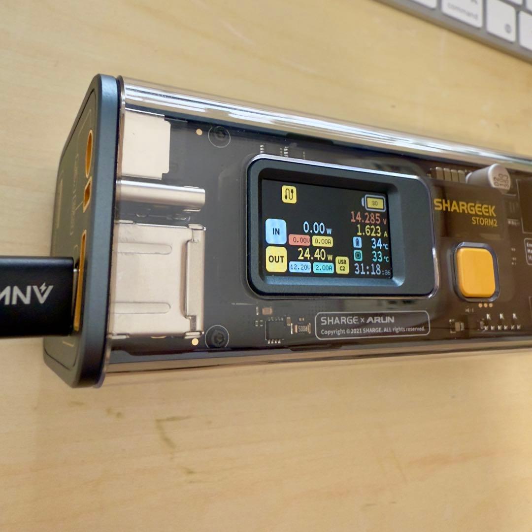 SHARGE(SHARGEEK) STORM2 モバイルバッテリー