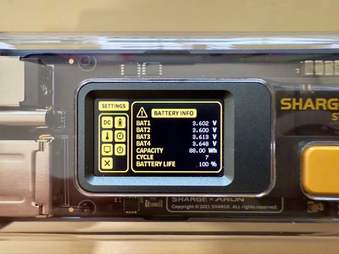 SHARGE(SHARGEEK) STORM2 モバイルバッテリー