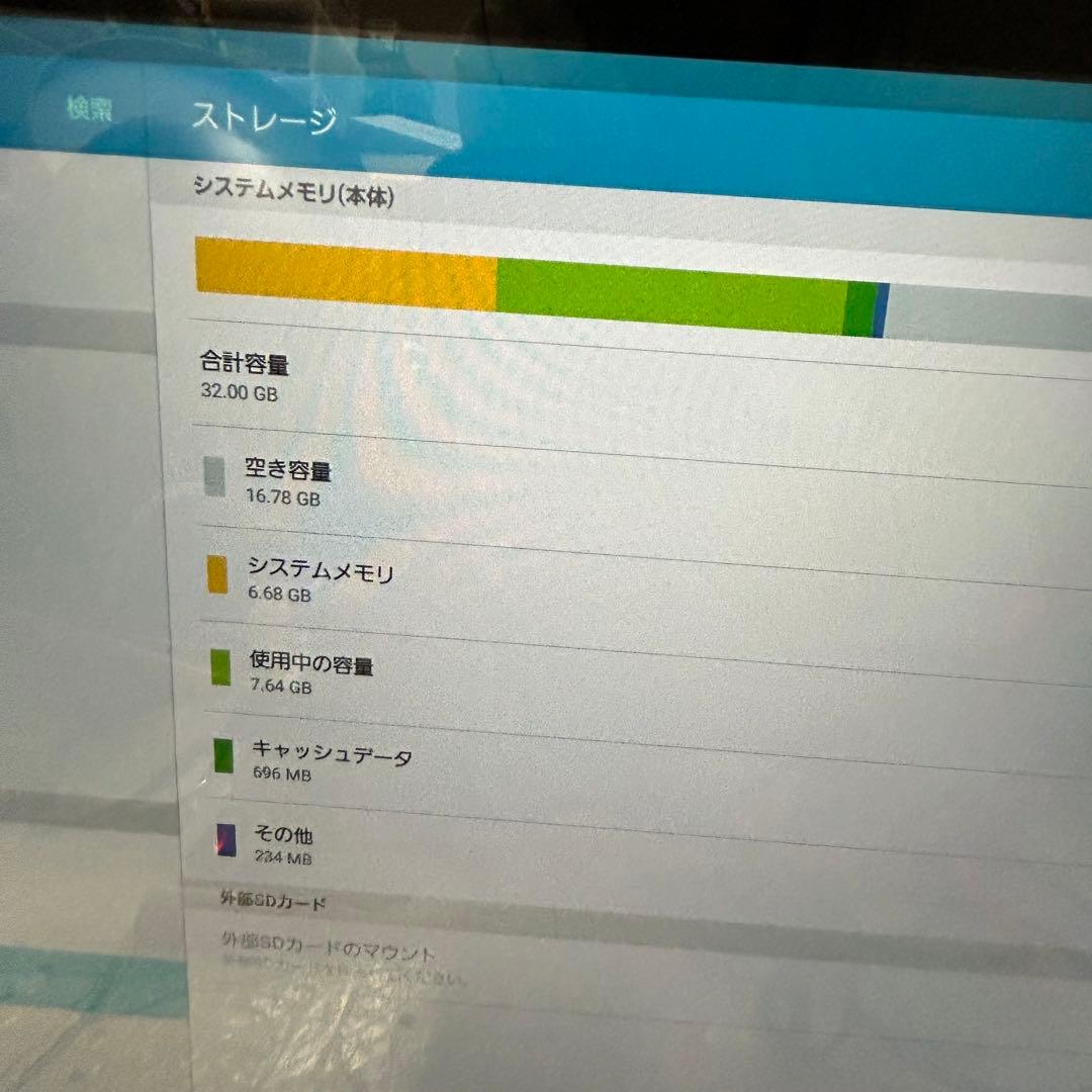 【美品・大画面タブレット】Galaxy View SM-T670
