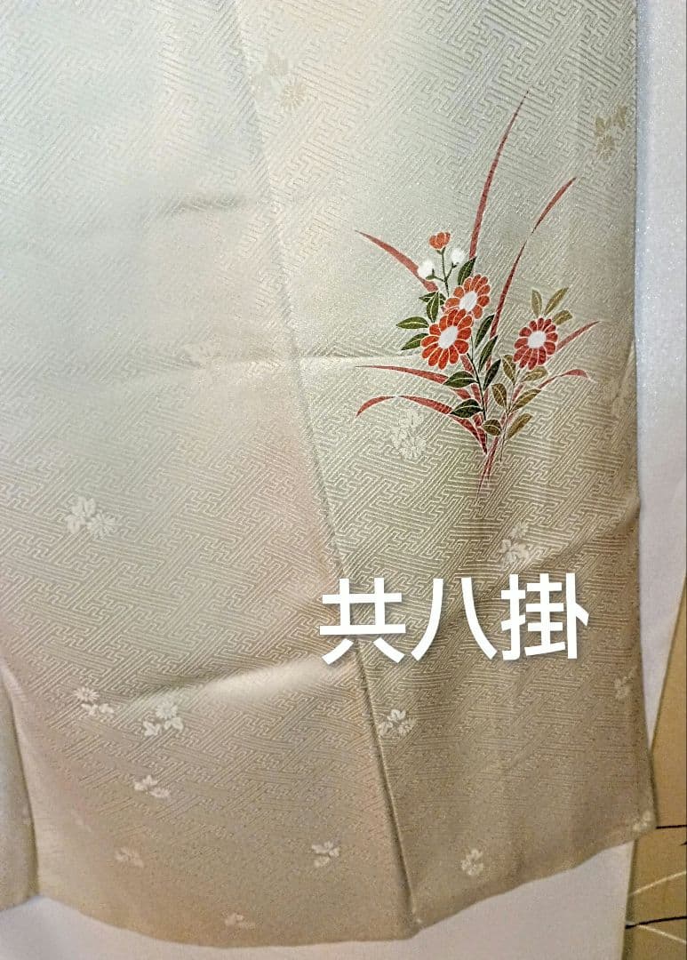 [三松]★金彩♥訪問着♡重ね襟付 【うさぴょん】