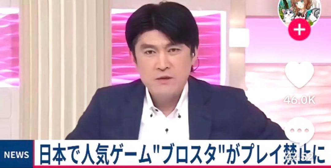 Panasonic プロジェクター　PT-DW740S ⭐️7000lm 日本製