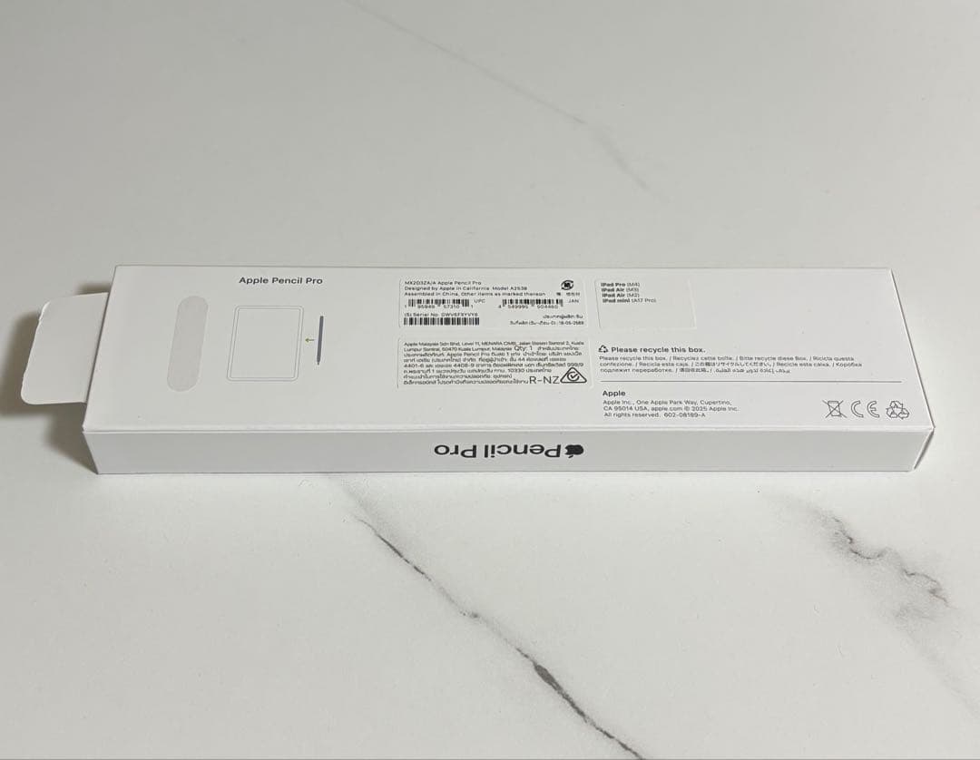 Apple Pencil Pro純正品(開封済み・未使用)
