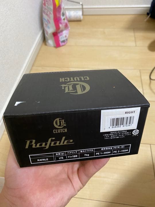 1ヶ月につかいました。ぜんぜん　新しいです。