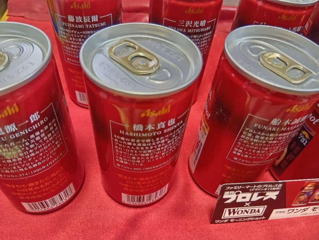 非売品POP付 Wonda 週間プロレスデザイン缶　　未開封　全12種類コンプ