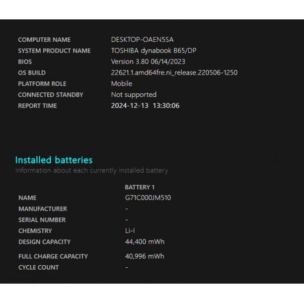 i5-8350U バッテリ◎ 15 東芝 16GB SSD256GB オフィス