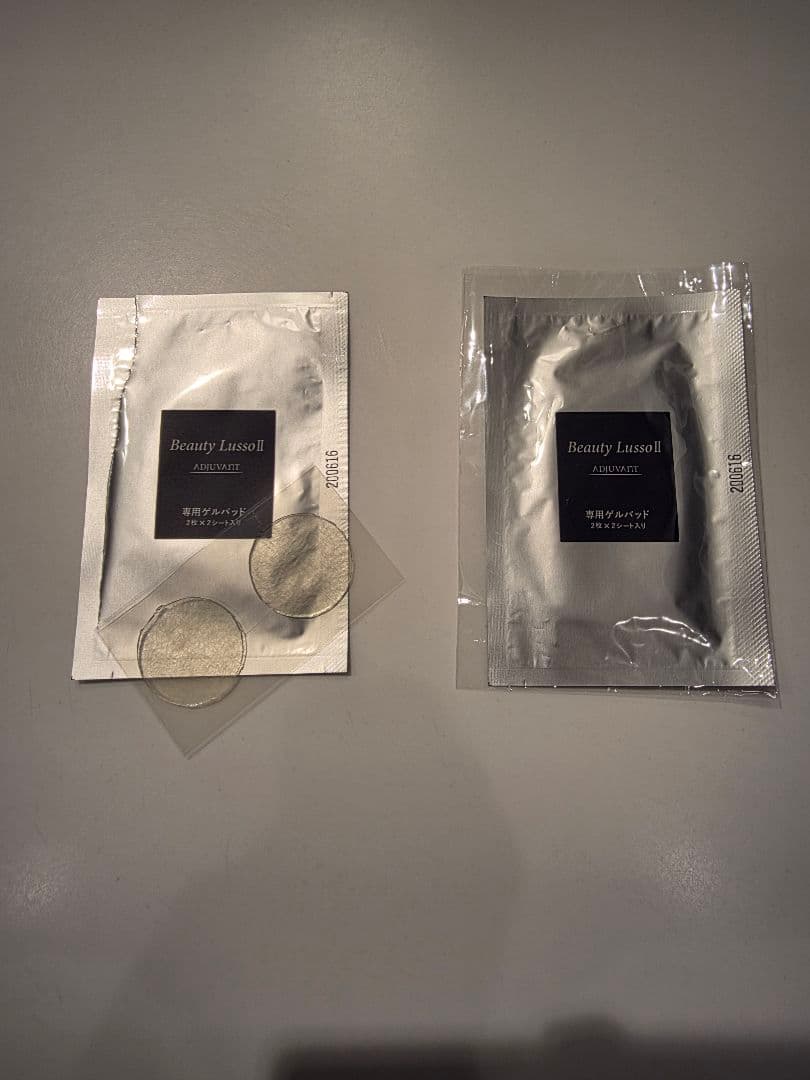 美顔器 アジュバン Beauty Lusso II ビューティールッソⅡ