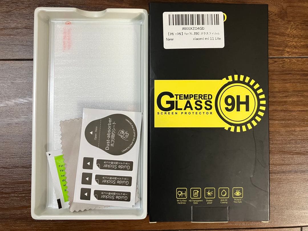 Xiaomi Mi 11 Lite 5G　トリュフブラック