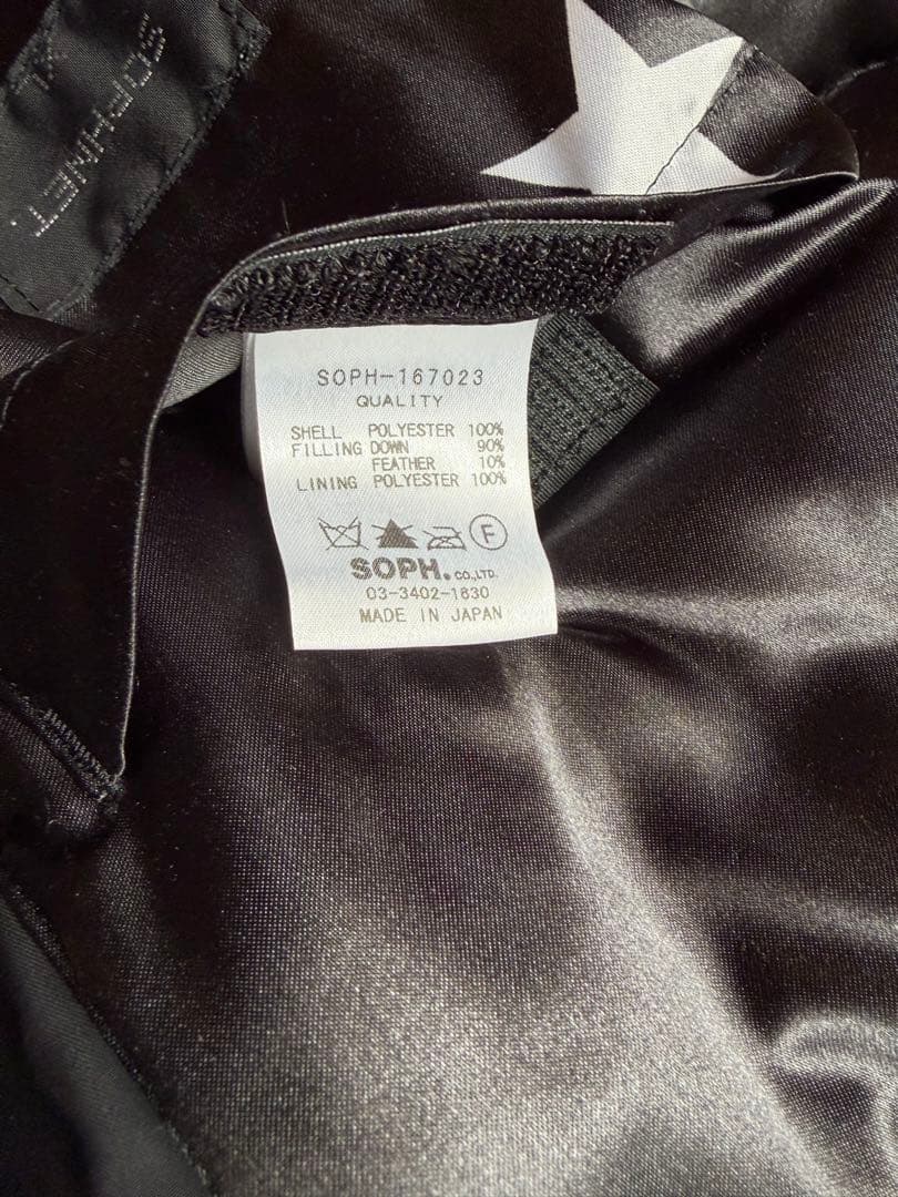 SOPHNET. /マウンテンダウンジャケット XL ブラック