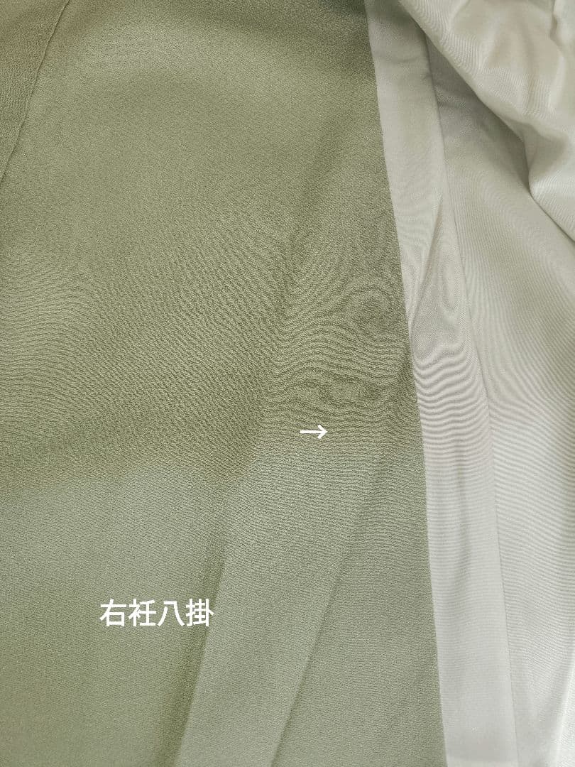 正絹訪問着　フルセット4点　裄68cm卒業式　入学式　宮参り　結婚式