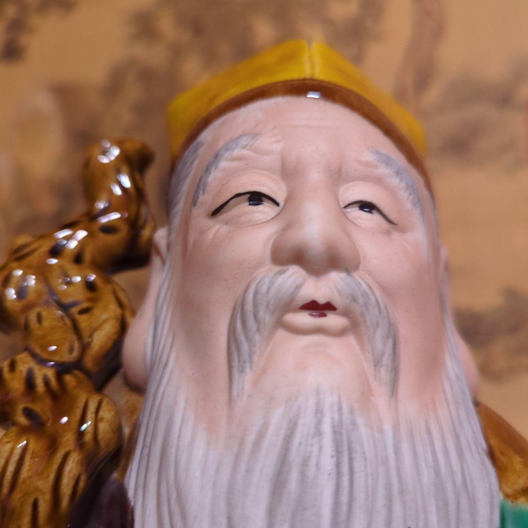 骨董品　古道具　古美術　陶器置物　九谷焼　糠川清章　寿老人　仙人