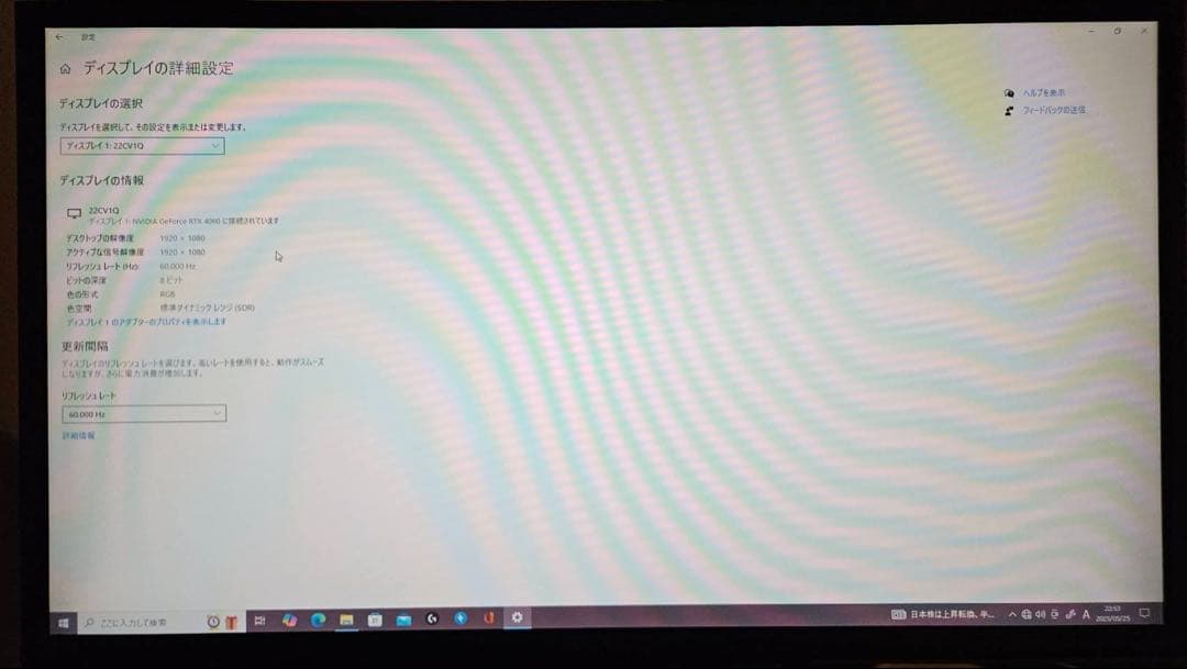PNY GeForce RTX 4060 本体