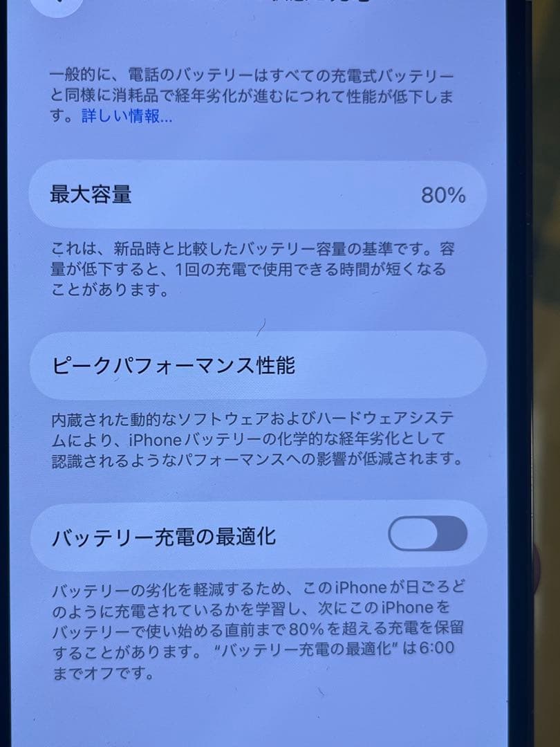 Apple iPhone 13 Pro シルバー 本体512GB