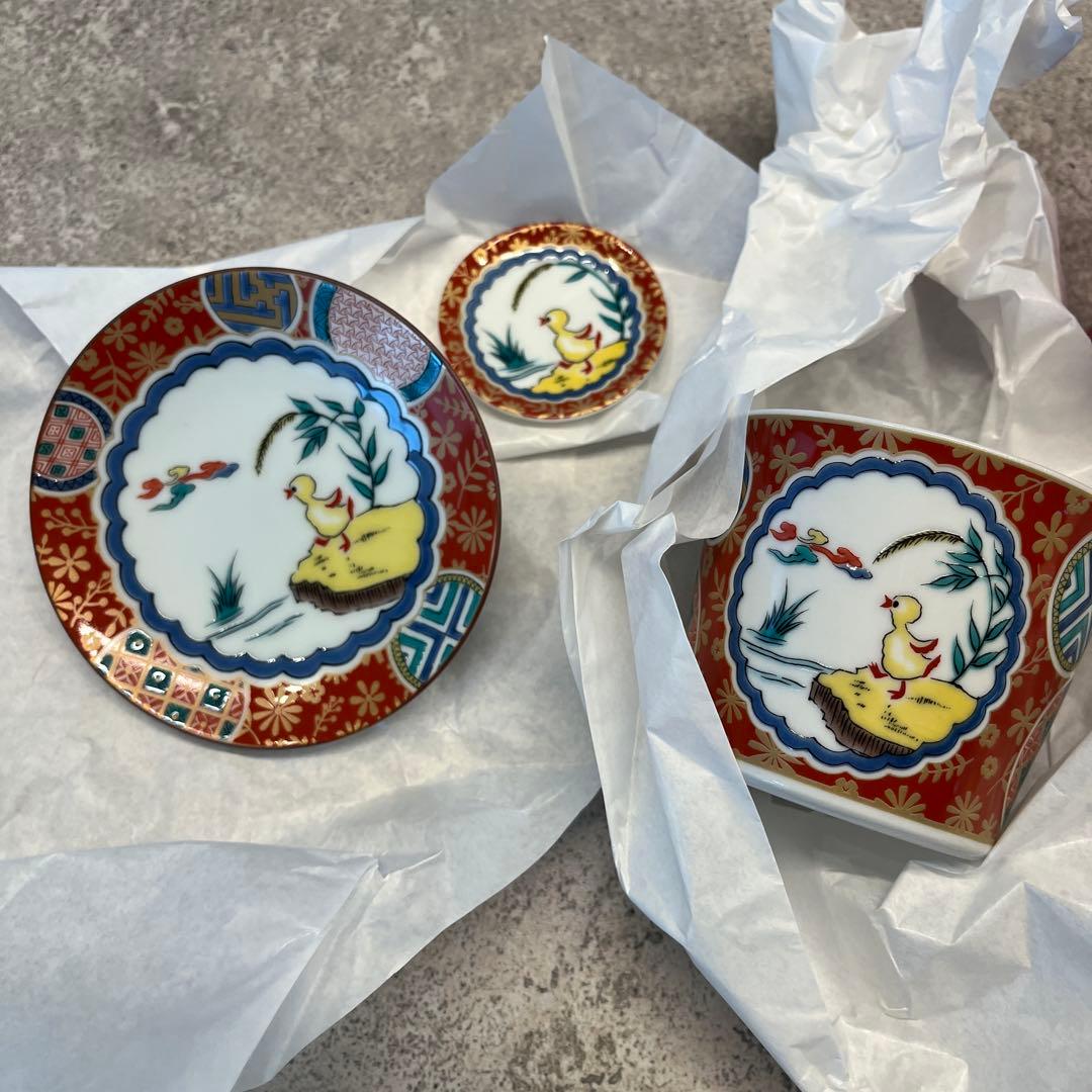 新品未使用　FEILER フェイラー　九谷焼3種類3セット　食器ハイジ