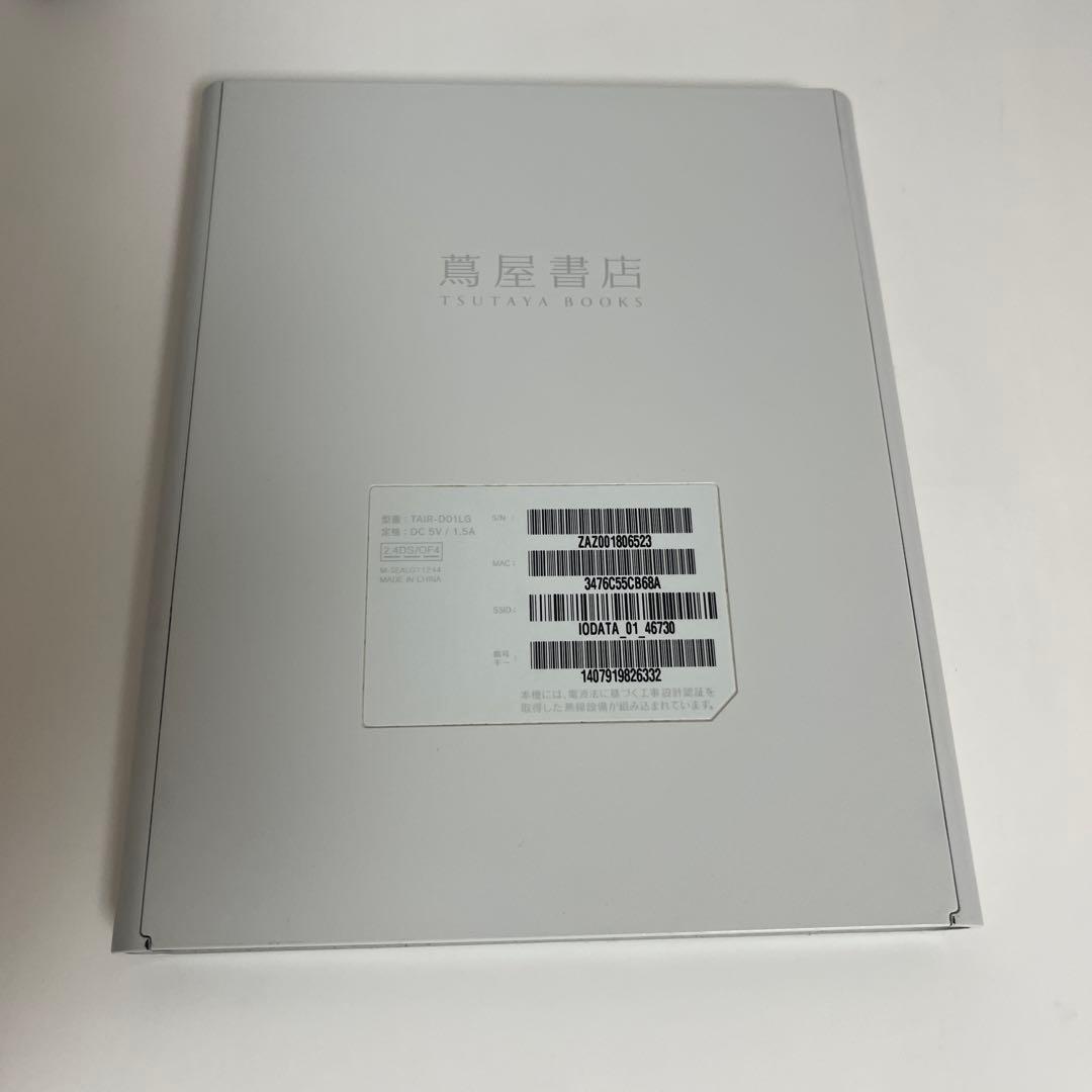 T Air for Smartphone CDレコーダー 蔦屋書店