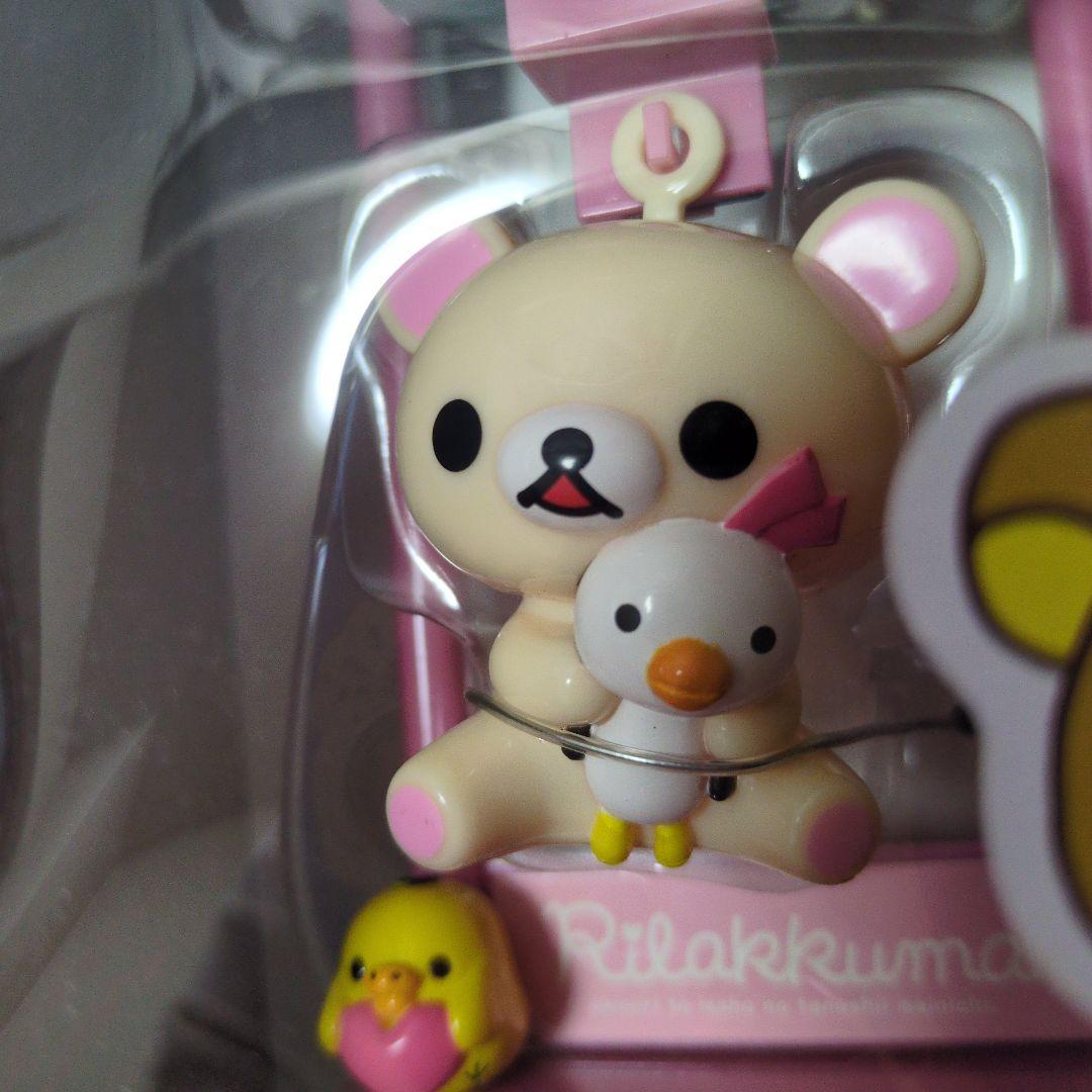 Rirakkuma お気に入りと一緒の楽しい毎日　振り子時計　２種セット