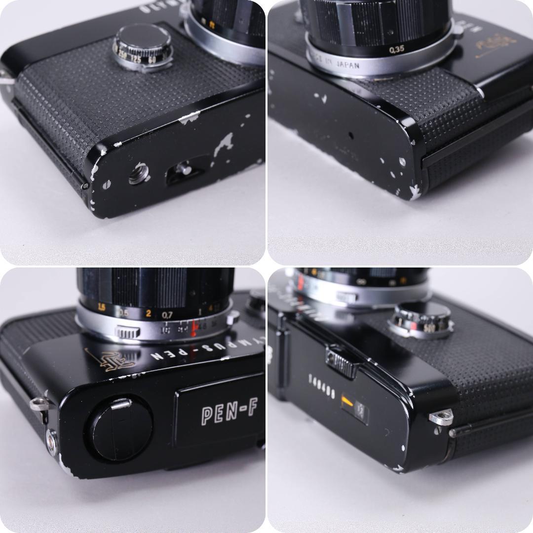 ☆良品☆OLYMPUS PEN F 40mm F1.4　花文字ブラック　＃507