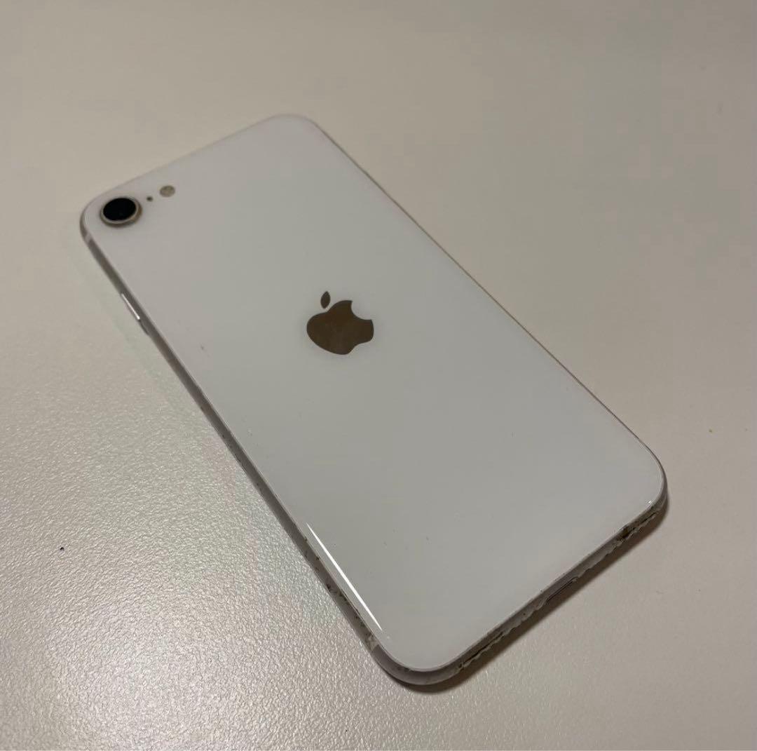 【美品128GB】iPhone SE2第二世代ホワイト 本体 Apple