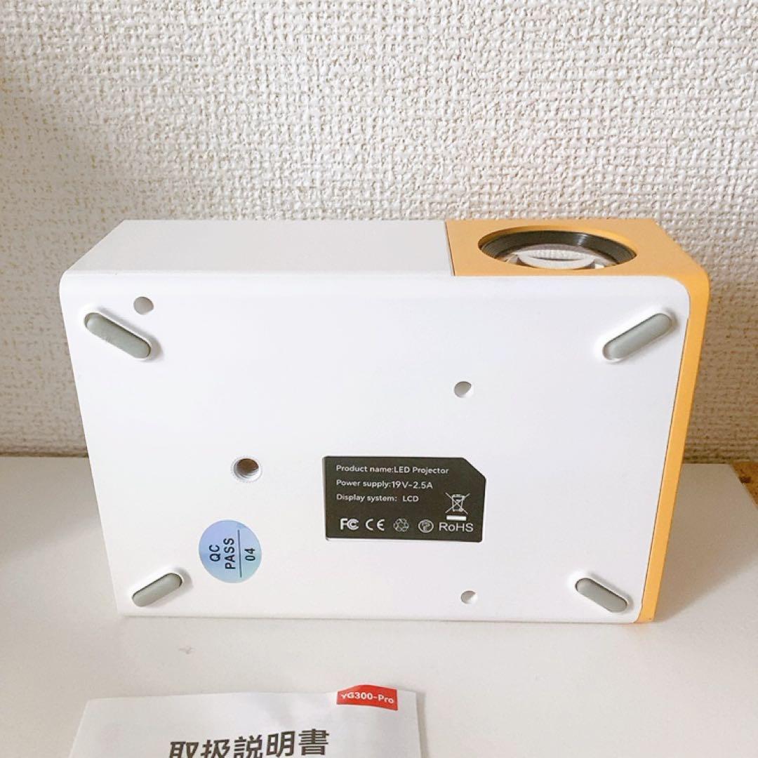 プロジェクター 小型 WiFi接続 5G/2.4G 家庭用 YG300 Pro