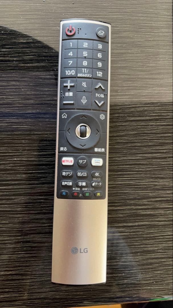 さ*ま様 LG 4K 液晶テレビ　55インチ　55nano91jna