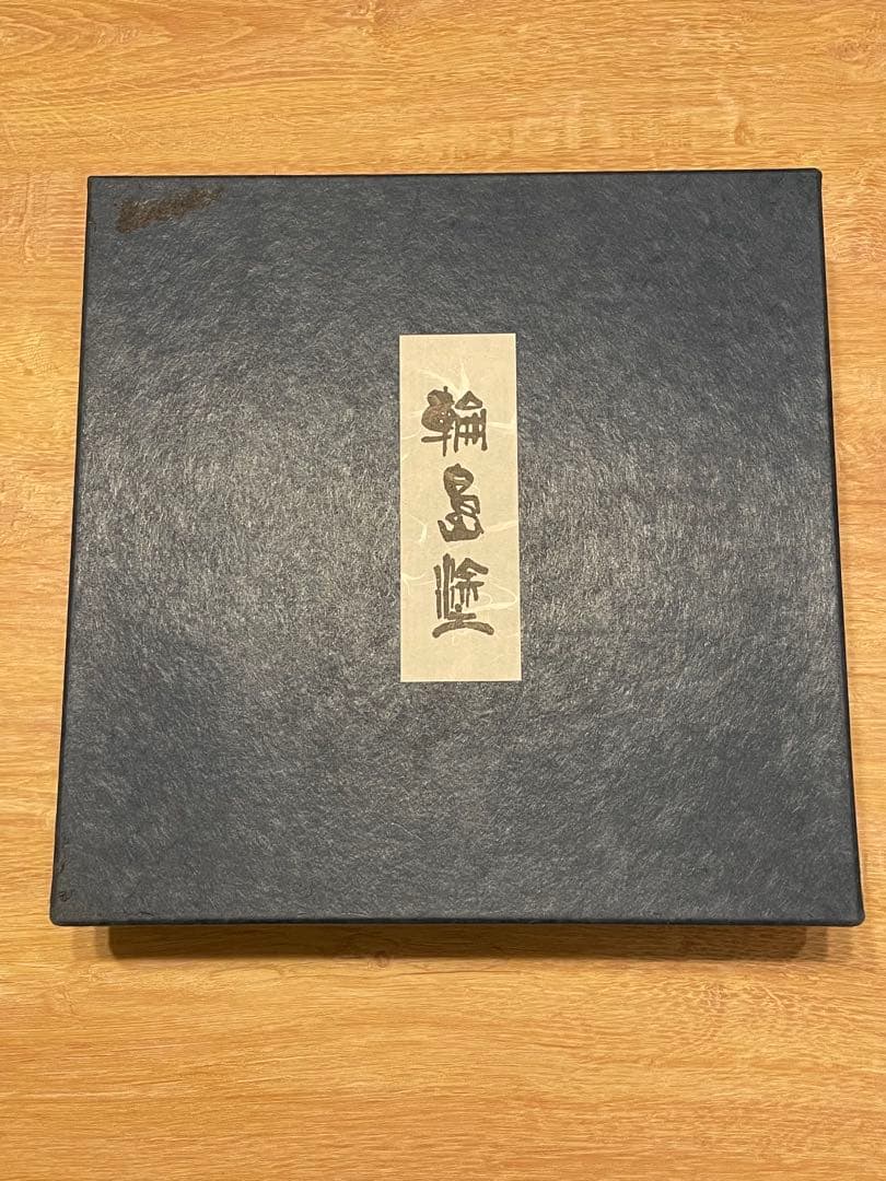 【値下げ】輪島塗　7種類セット