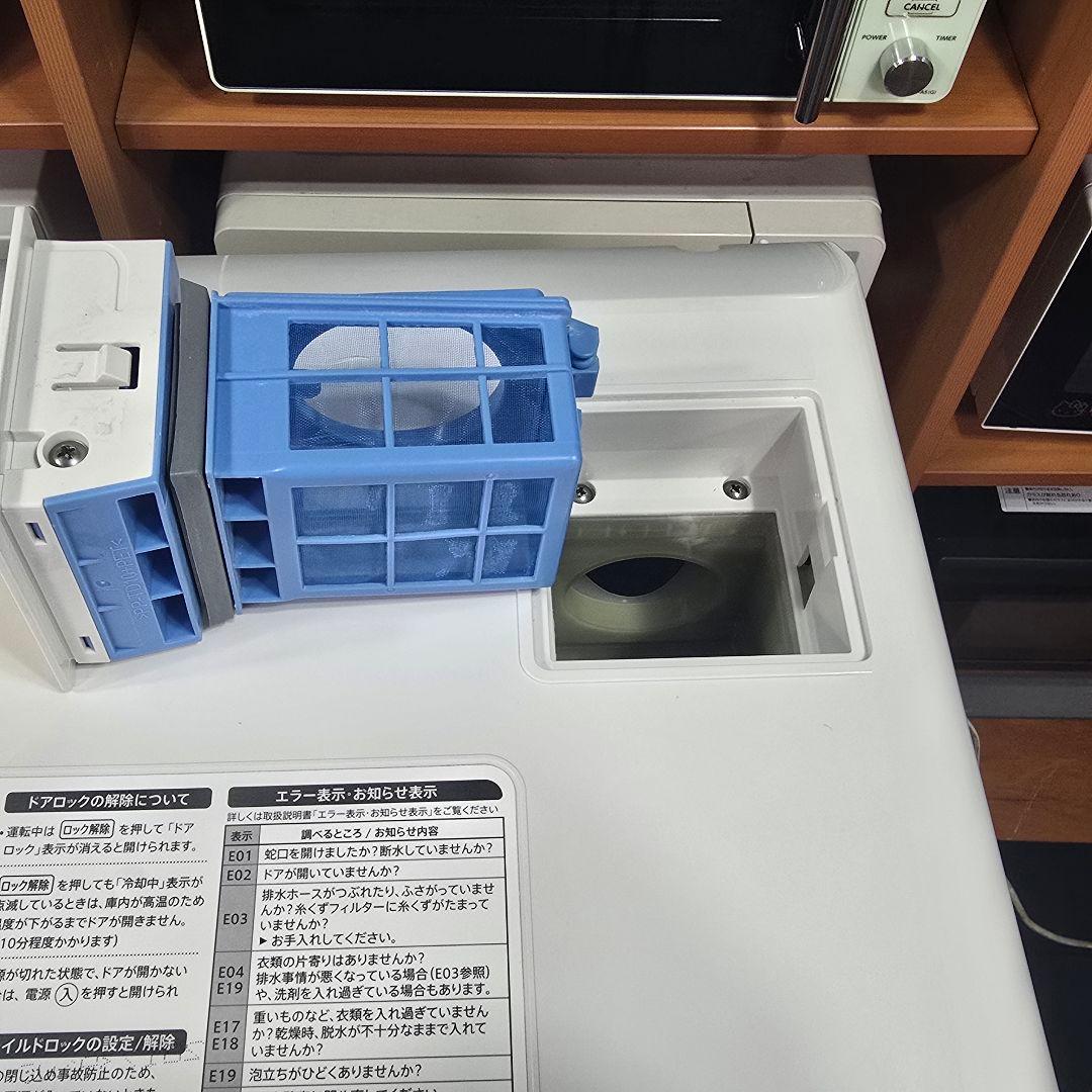 【完全分解洗浄済み】SHARP 7KG ドラム式洗濯機 2017年製
