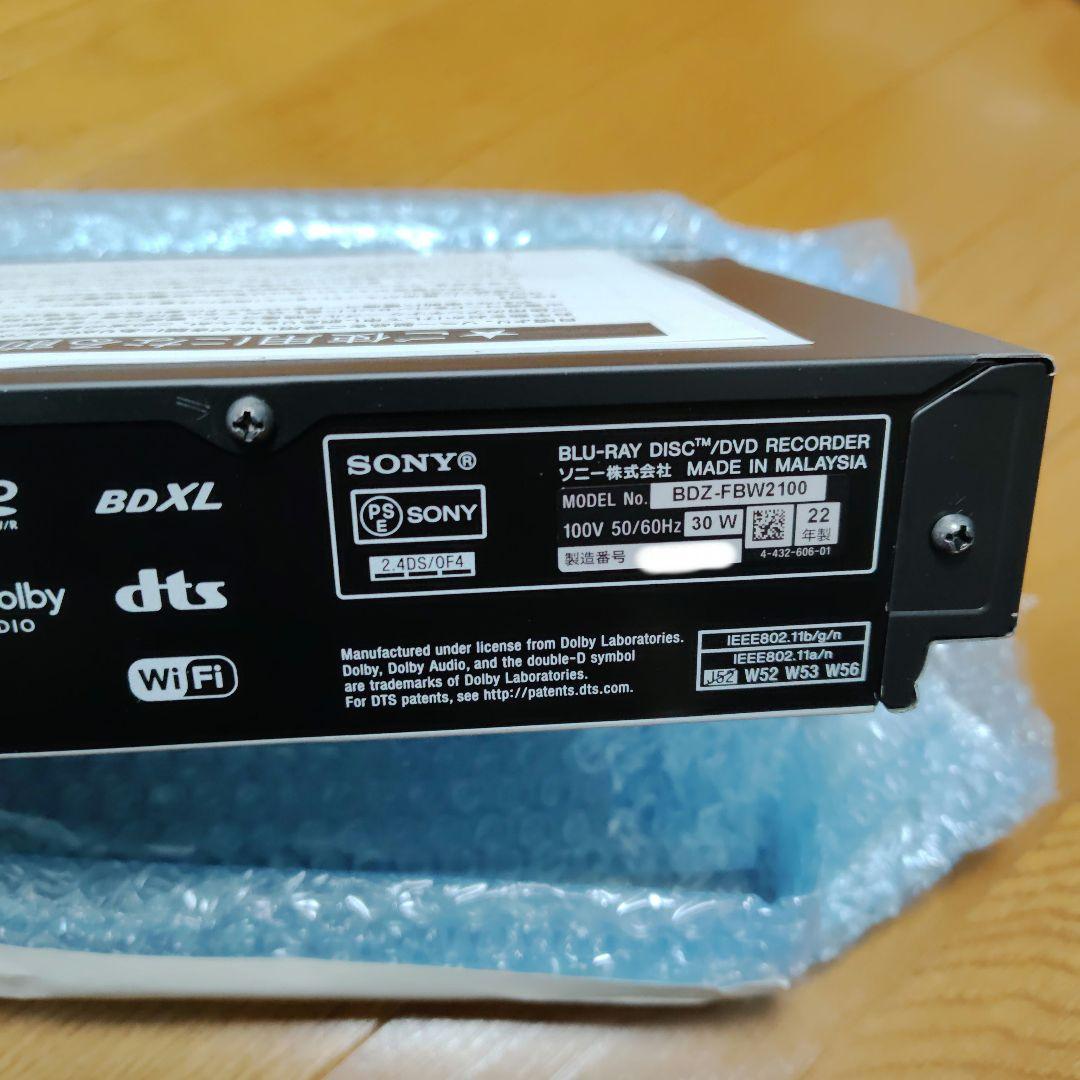 ソニーBDZ-FBW2100　2TB 2チューナー 4K　ブルーレイレコーダー