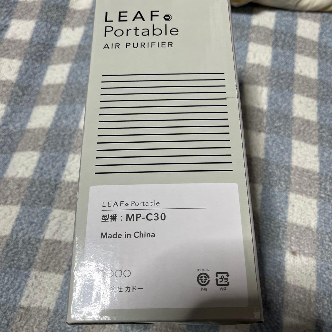 cado(カドー) 【 空気清浄機 MP-C30 LEAF Portable 】