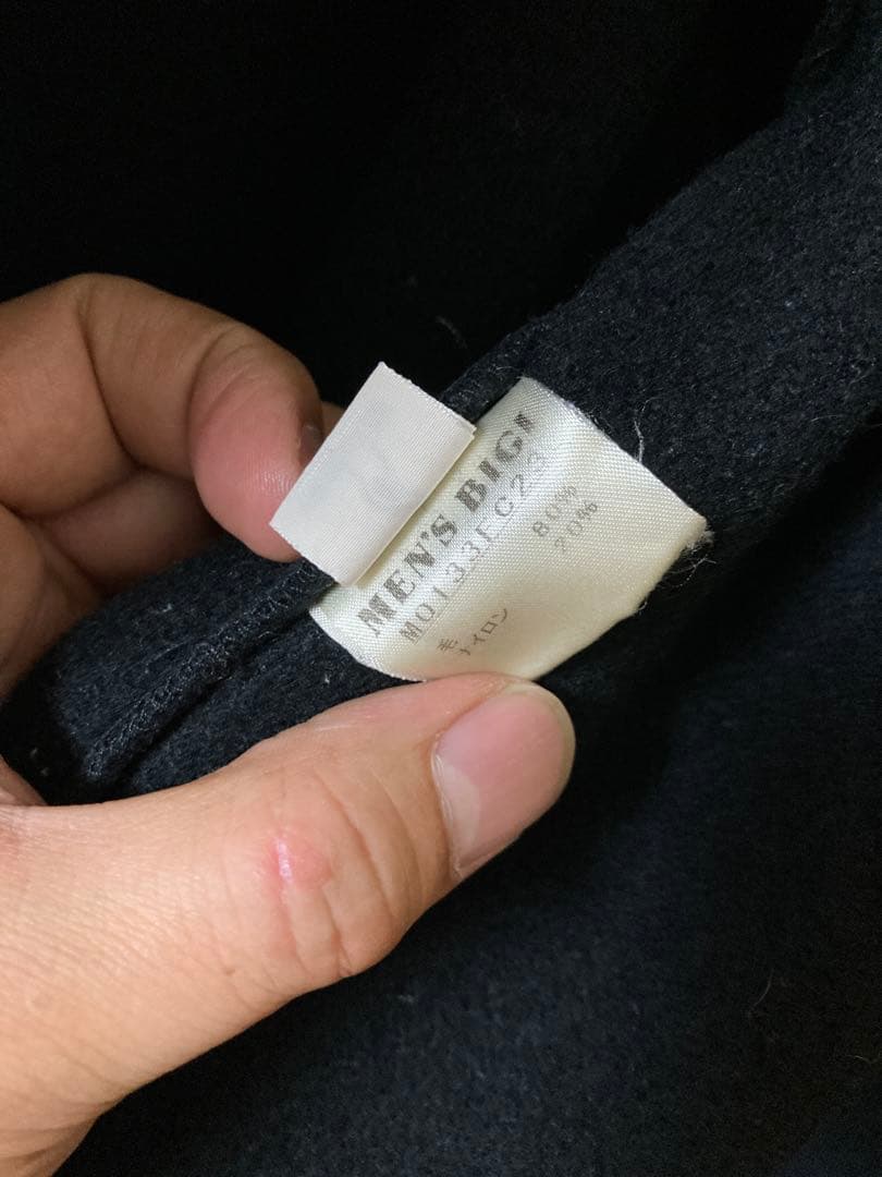 英国 希少 グローバーオール men's BIGI Wネーム ダッフルコートXL