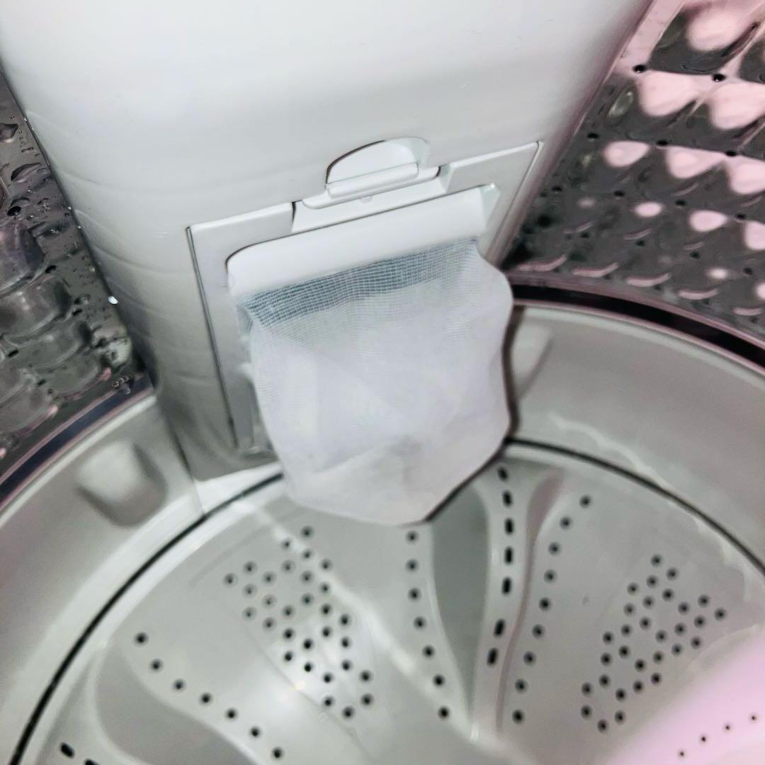 12r58. ハイアール 4.5kg 全自動洗濯機 BW-45A 2025年製