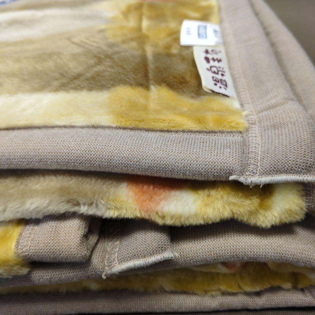 温泉毛布一枚もの毛布ニューマイヤー毛布2枚組