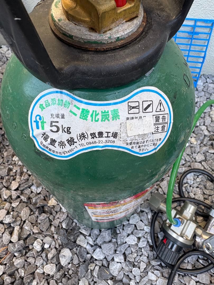 ビールサーバー　HOSHIZAKI DBF-43WB 形 生ビールディスペンサー