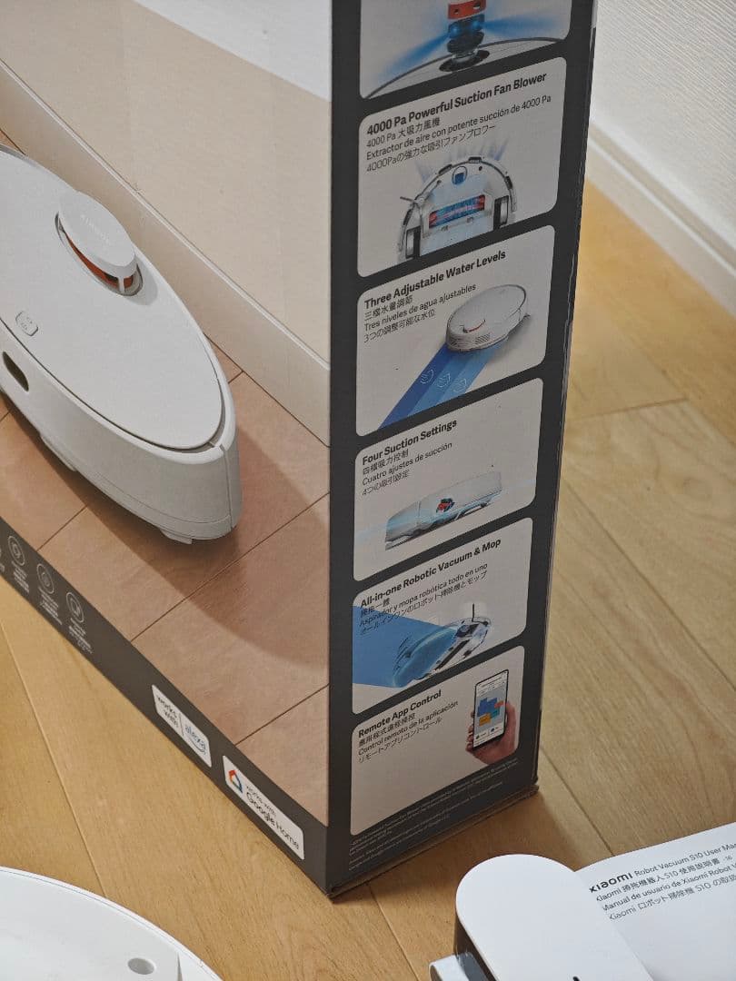 Xiaomi S10 2-in-1 ロボット掃除機