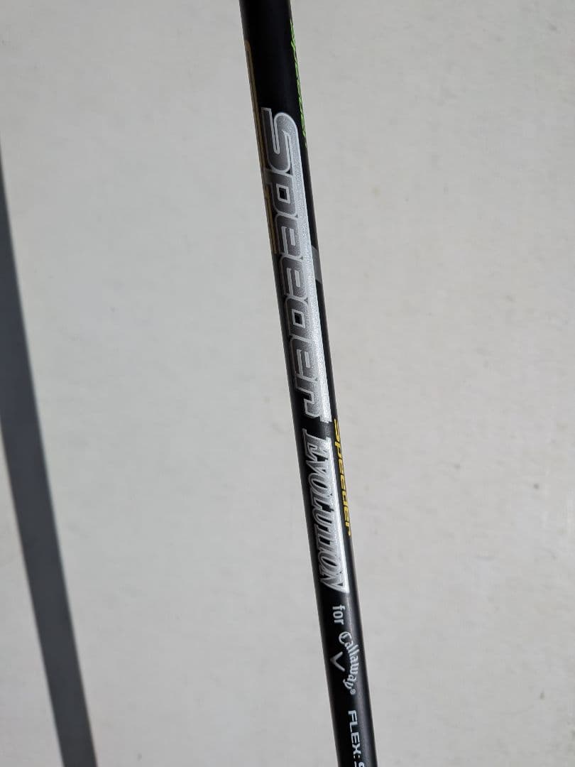 キャロウェイ　エピックフラッシュ　スター　レフティ