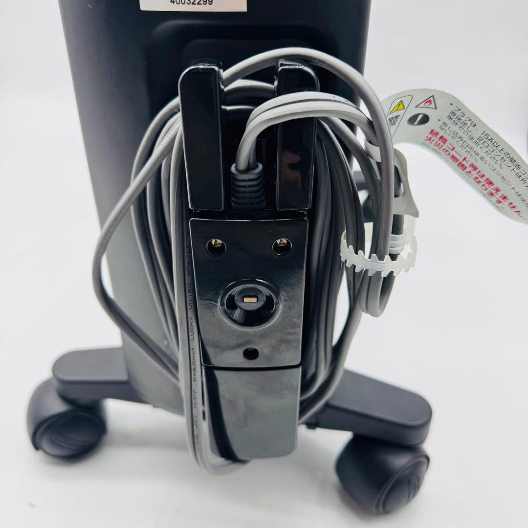 【送料無料】デロンギ マルチダイナミックヒーター MDHU15-BK