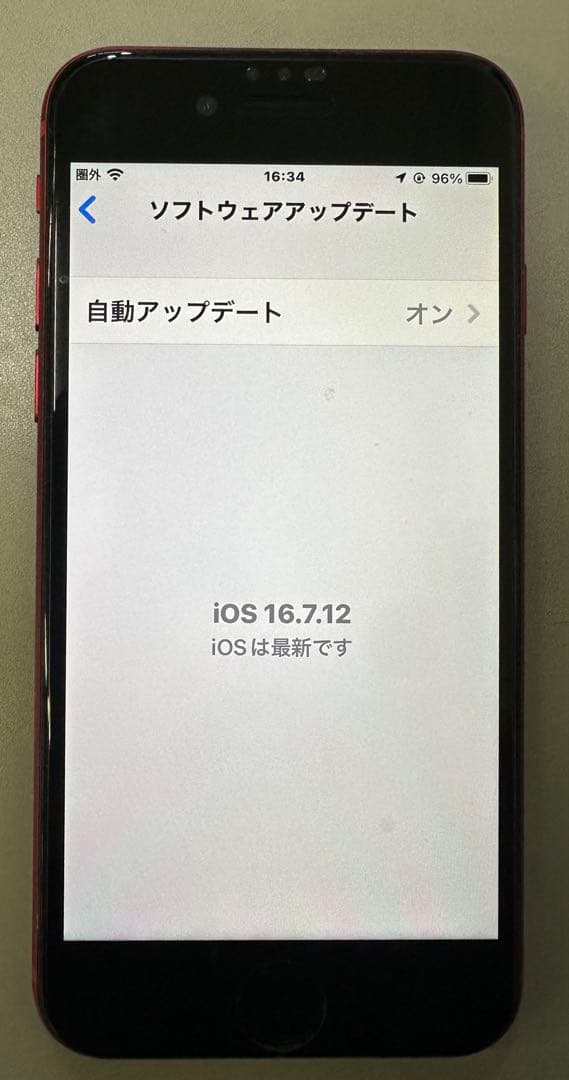 スマートフォン本体 Apple iPhone 8