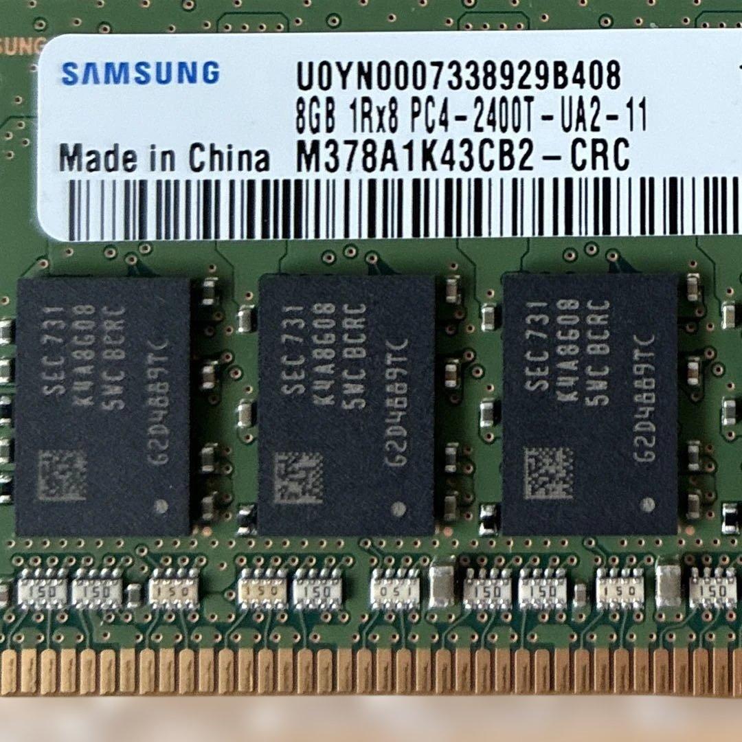 SAMSUNG PC4-2400T PC4-19200 DIMM 8GB ×3枚