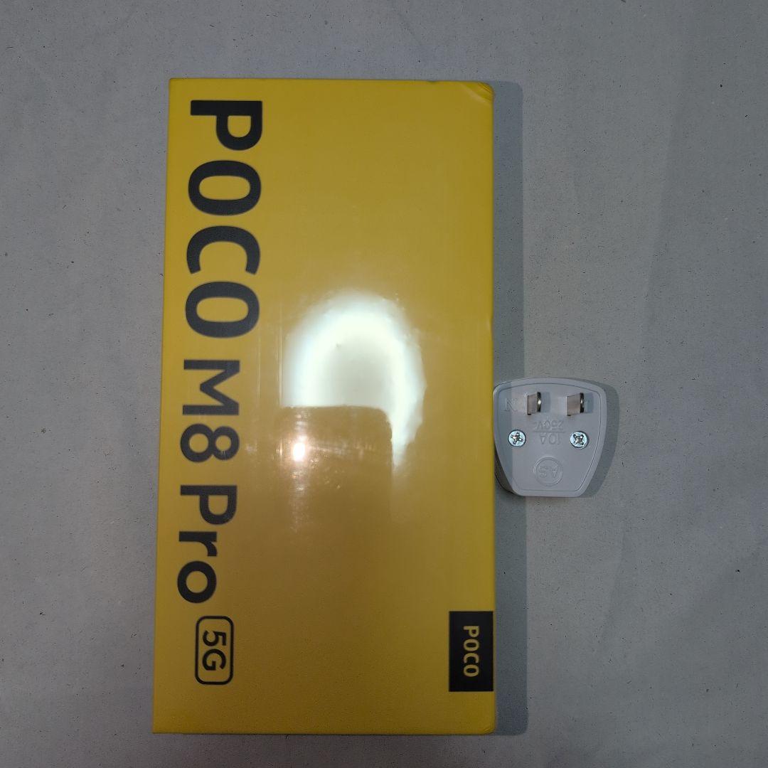 【新品未開封】POCO M8 Pro 5G ブラック 8GB/256GB