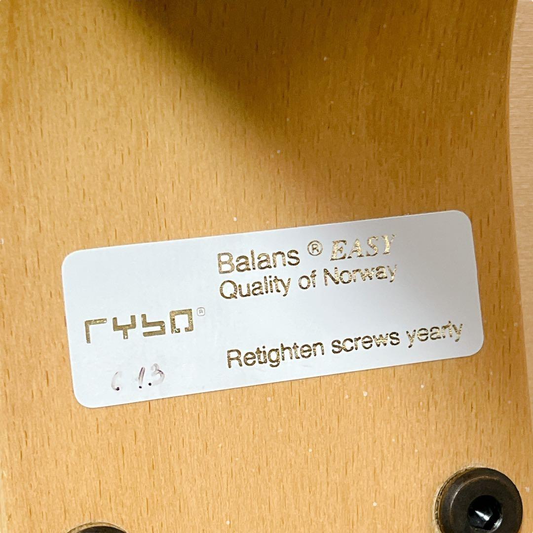 ★バランスイージー 通常フレーム バランスチェア リボ社 腰痛対策 椅子