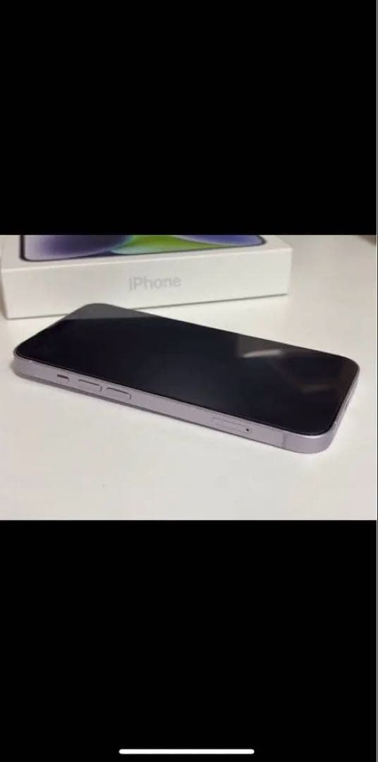 Apple iPhone 14 パープル 本体　256GB SIMフリー