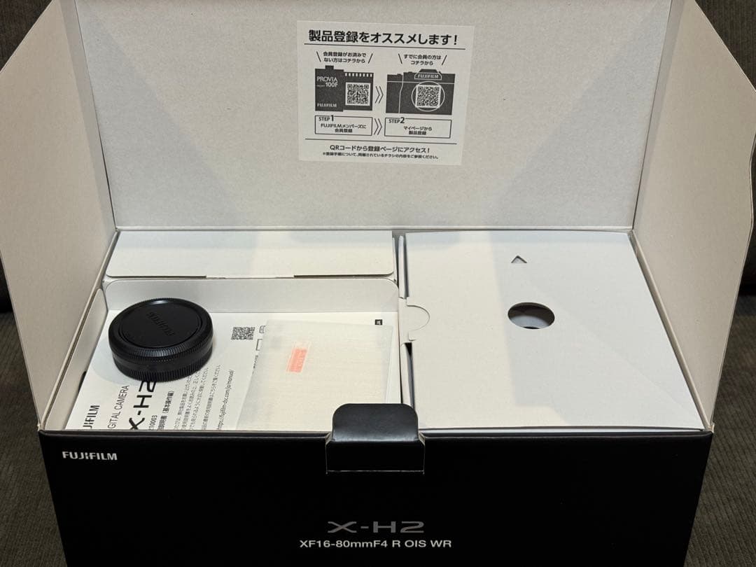 FUJIFILM X-H2 XF16-80mmF4 R OIS WRレンズキット